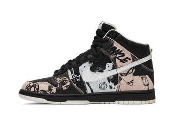 Buy Futura x UNKLE x Dunk High Pro SB 'Unkle' - 305050 013 | GOAT