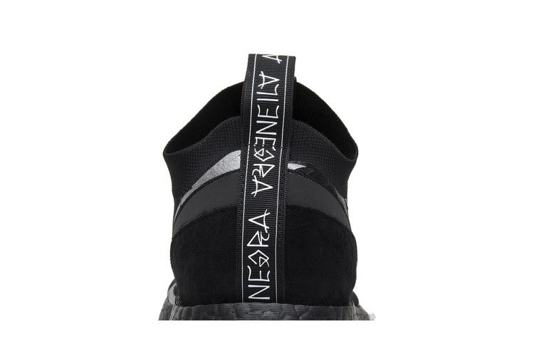 Juice X Adidas Nmd_Racer Primeknit 'juice'