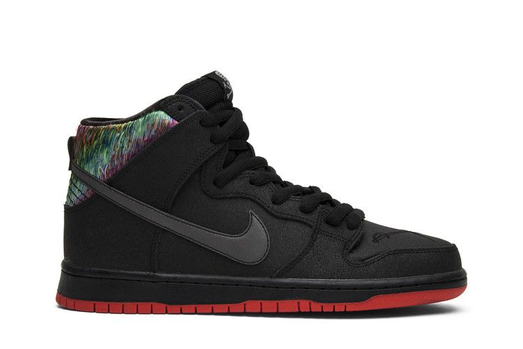 Nike sb online dunk gasparilla