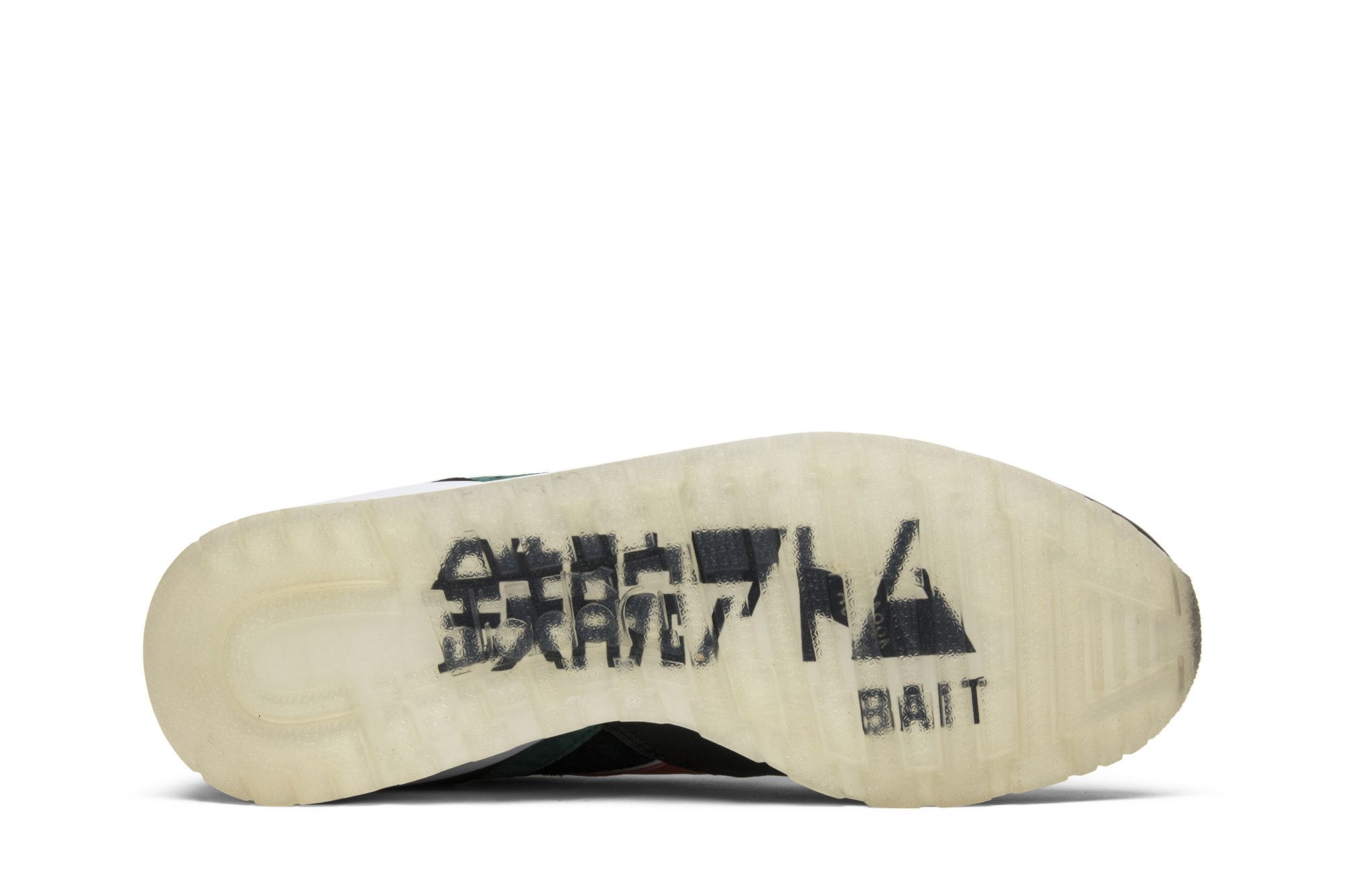 Pre-owned Diadora Bait X Intrepid 'astro Boy' In Black