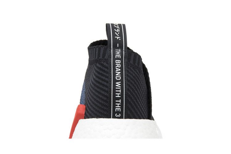 Adidas Nmd_Cs2 Primeknit Red Solid