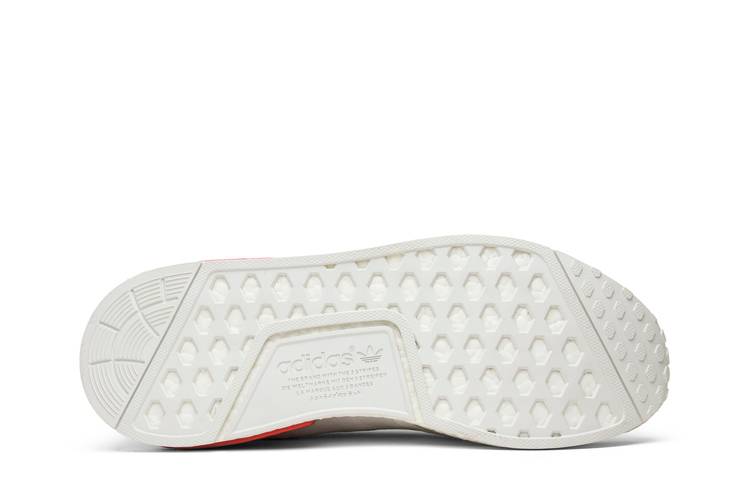 Adidas NMD R1 Custom White 'Plaid' Premo Gum Edition