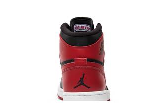 Buy Air Jordan 1 High Retro DMP 'Chicago Bulls' - 332550 061 - Black