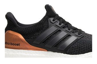 Ultra boost ltd outlet bronze