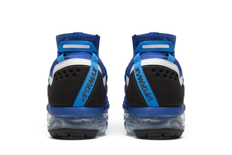 Vapormax utility hotsell game royal