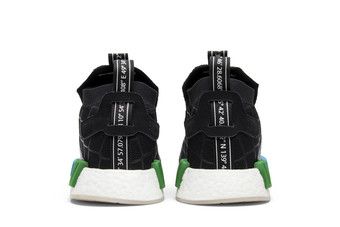 adidas nmd ts1 mita cages and coordinates