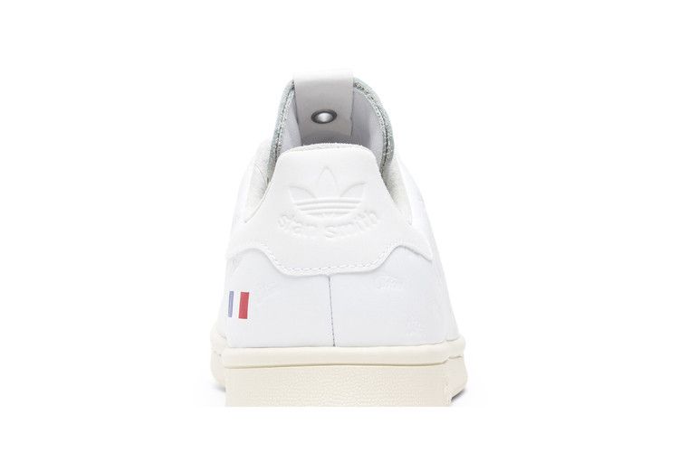 Adidas stan requeste smith bd7433