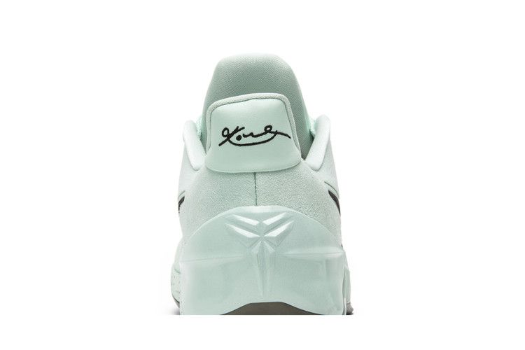 Buy Kobe A.D. 'Igloo' - 852425 300 | GOAT