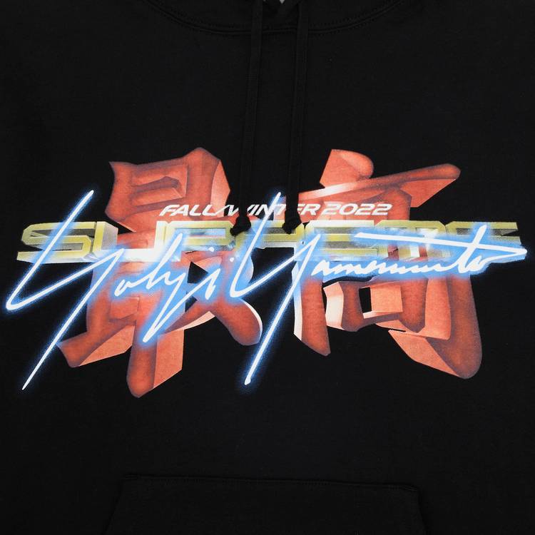 Buy Supreme x Yohji Yamamoto x TEKKEN Hooded Sweatshirt 'Black' - FW22SW39  BLACK
