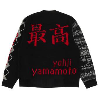 Buy Supreme x Yohji Yamamoto x TEKKEN Sweater 'Black ...