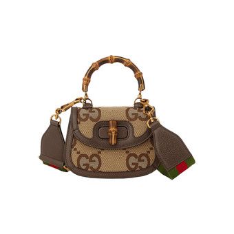 bonobos品 Buy Gucci Bamboo 1947 Jumbo GG Mini Bag 'Camel/Ebony