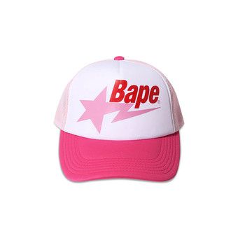 A BATHING APE マイロ　カモ　キャップ　ピンク BAPE pink camo New York logo trucker hat mesh cap A Bathing