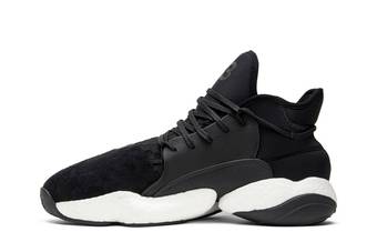 Buy Y-3 BYW BBall 'James Harden' - B43876 | GOAT CA