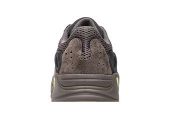 Buy Yeezy Boost 700 'Mauve' - EE9614 | GOAT Buy Yeezy Boost 700 'Mauve' - EE9614 | GOAT