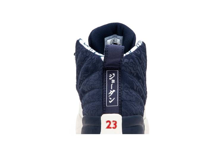 Jordan 12 flight sale strap