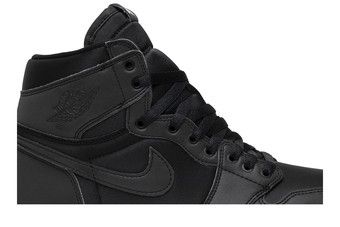 Rox brown sales nike