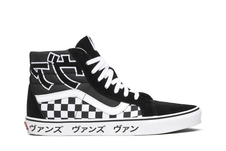vans baby sneakers