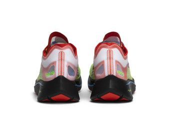 doernbecher zoom fly