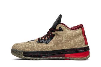 Buy Way of Wade 2 