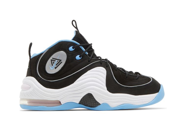 Buy Social Status x Air Penny 2 'Playground - Black