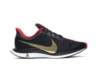 nike pegasus turbo chinese new year