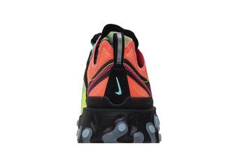 react element 87 hyper fusion