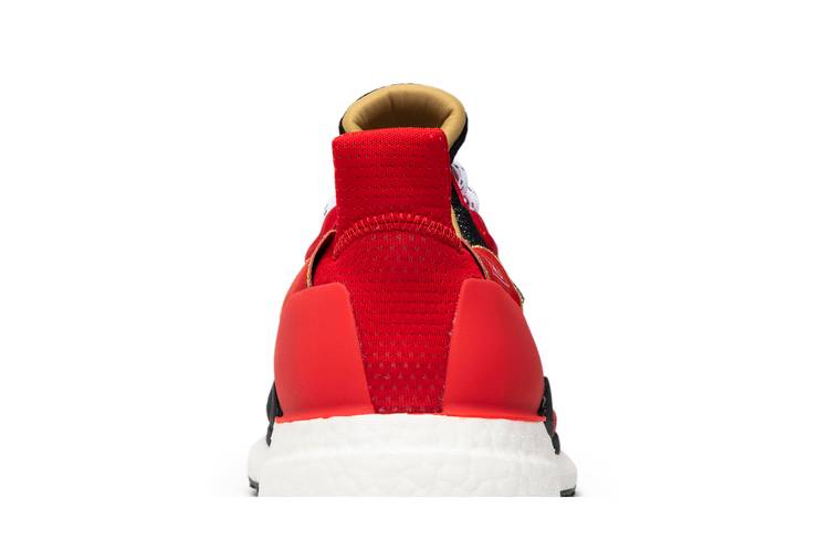 Human race store chinese new year