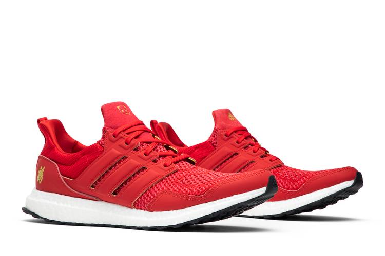 Eddie Huang x UltraBoost 1.0 'Chinese New Year'