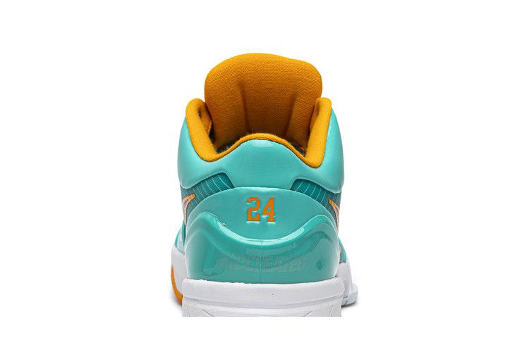 Kobe 4 2025 hyper jade