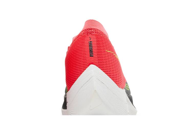 Nike ZoomX Vaporfly Next% 2 Siren Red Dark Smoke Grey