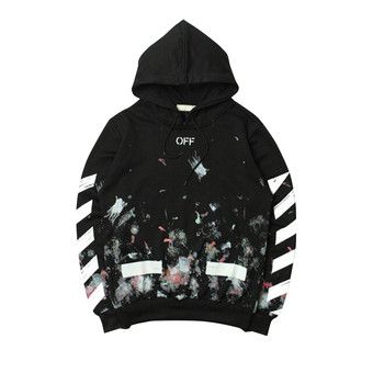 Hoodie off best sale white galaxy