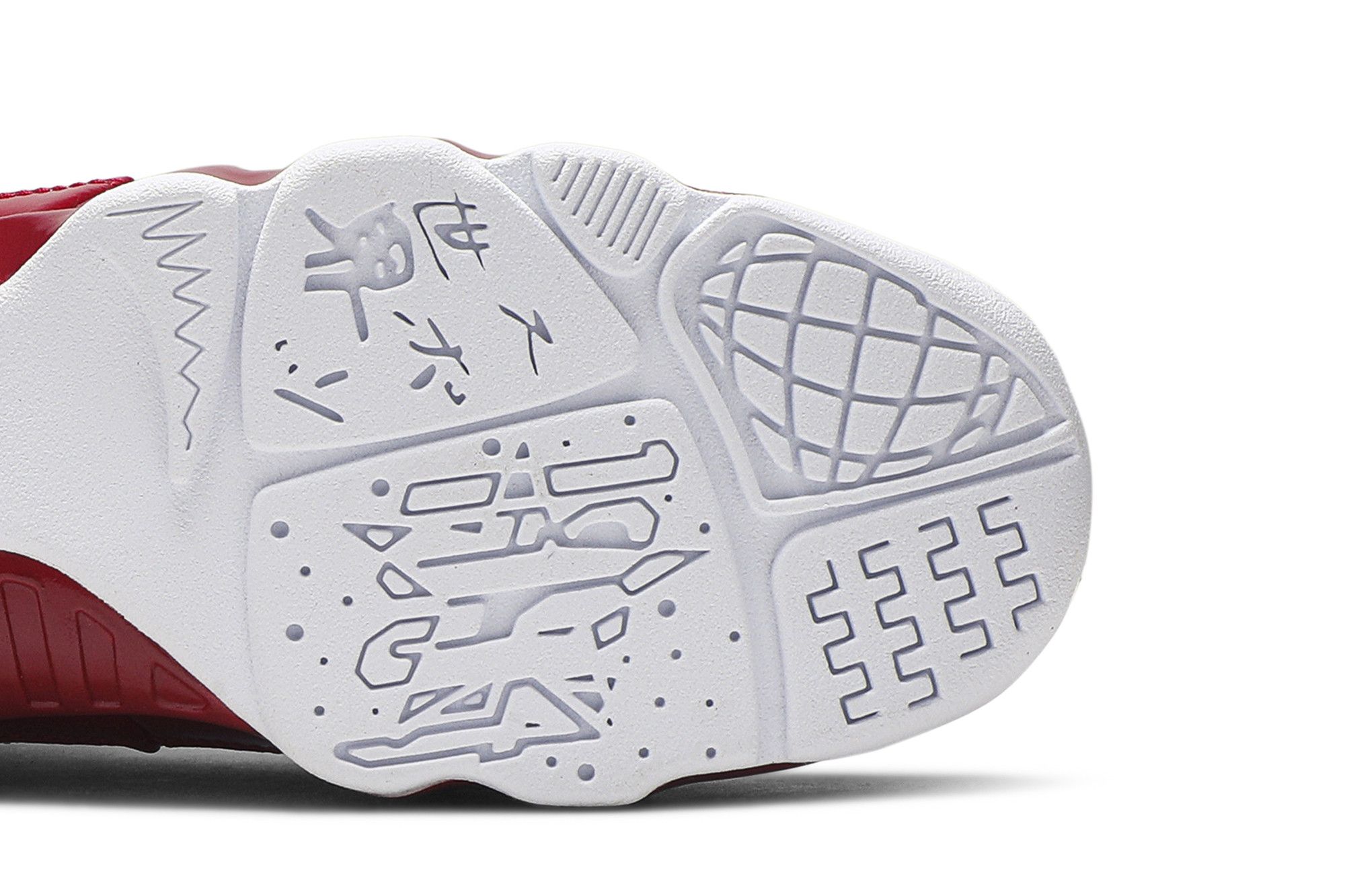 Pre-owned Air Jordan 9 Retro Bg 'gym Red' In White