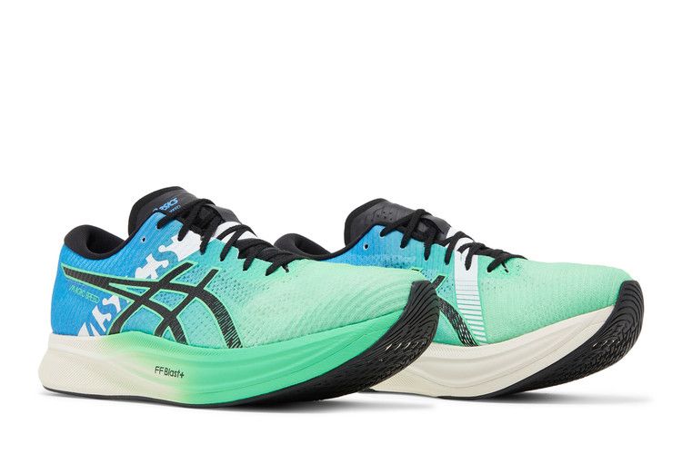 Asics Magic Speed 2 Ekiden New Leaf Black