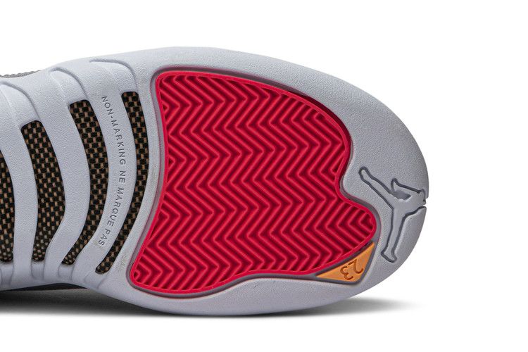 Air Jordan 12 RETRO Gs Sunrise