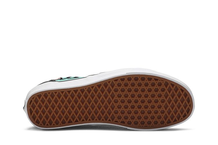 Moma X Vans Era Abstract Art