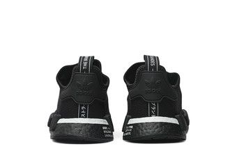 adidas gazelle silver green womens Adidas NMD R1 Japan Boost Black main image 0