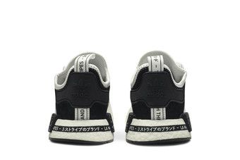 Men's Shoes Nmd R1 White Black Speckle Adidas NMD R1 White