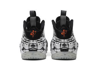 shattered backboard foamposite