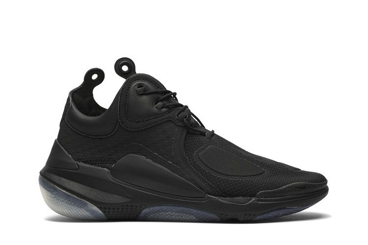 Buy Matthew M. Williams x Nike Joyride CC3 Setter 'Black' - CU7623
