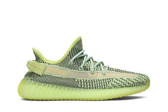 adidas yeezy 250 v2 green