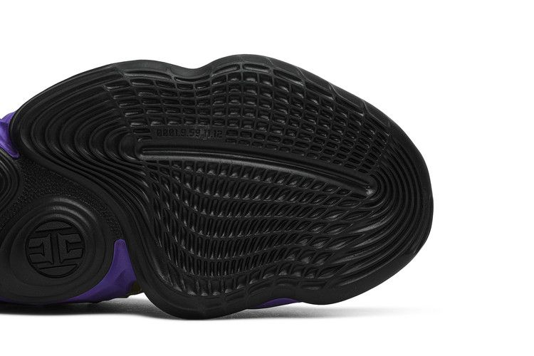 Star Wars X Adidas Harden Vol. 4 'lightsaber'