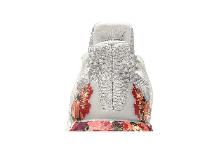 Adidas Ultraboost OG 'chinese New Year'