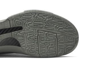 かよぴんページ Buy Zoom Kobe 5 'Fade To Black' - 869454 006 | GOAT