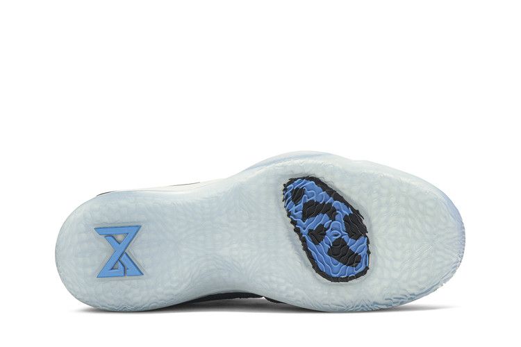 Buy Nike PG 2.5 EP 'Photo Blue' - BQ8453 006 | GOAT SA