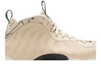 Cream foamposites outlet