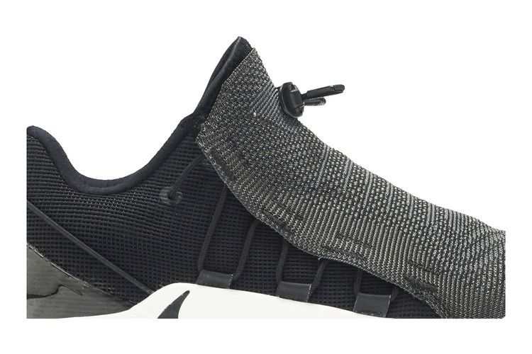 Kobe nxt clearance black