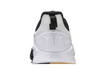 Buy Mamba Focus White Gum AJ5899 100 GOAT