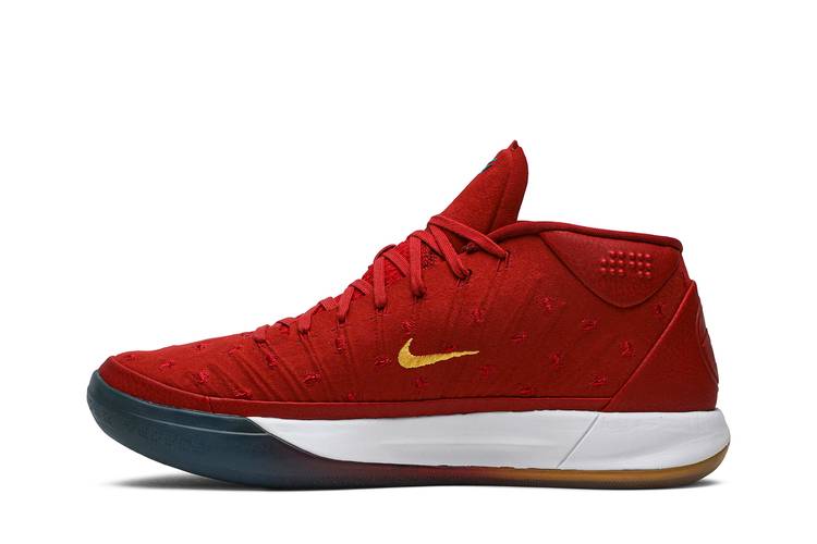 Nike Kobe A.D. PE Isaiah Thomas Aq2721-600 Men's Size 9.5 US Red
