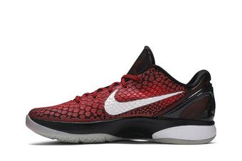 Kobe 4 All Star