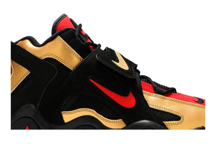 Air Barrage Mid Gold' | GOAT